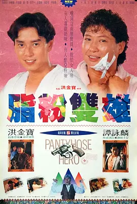大香线蕉97久久
