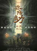 大香线蕉97久久