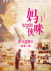 大香线蕉97久久